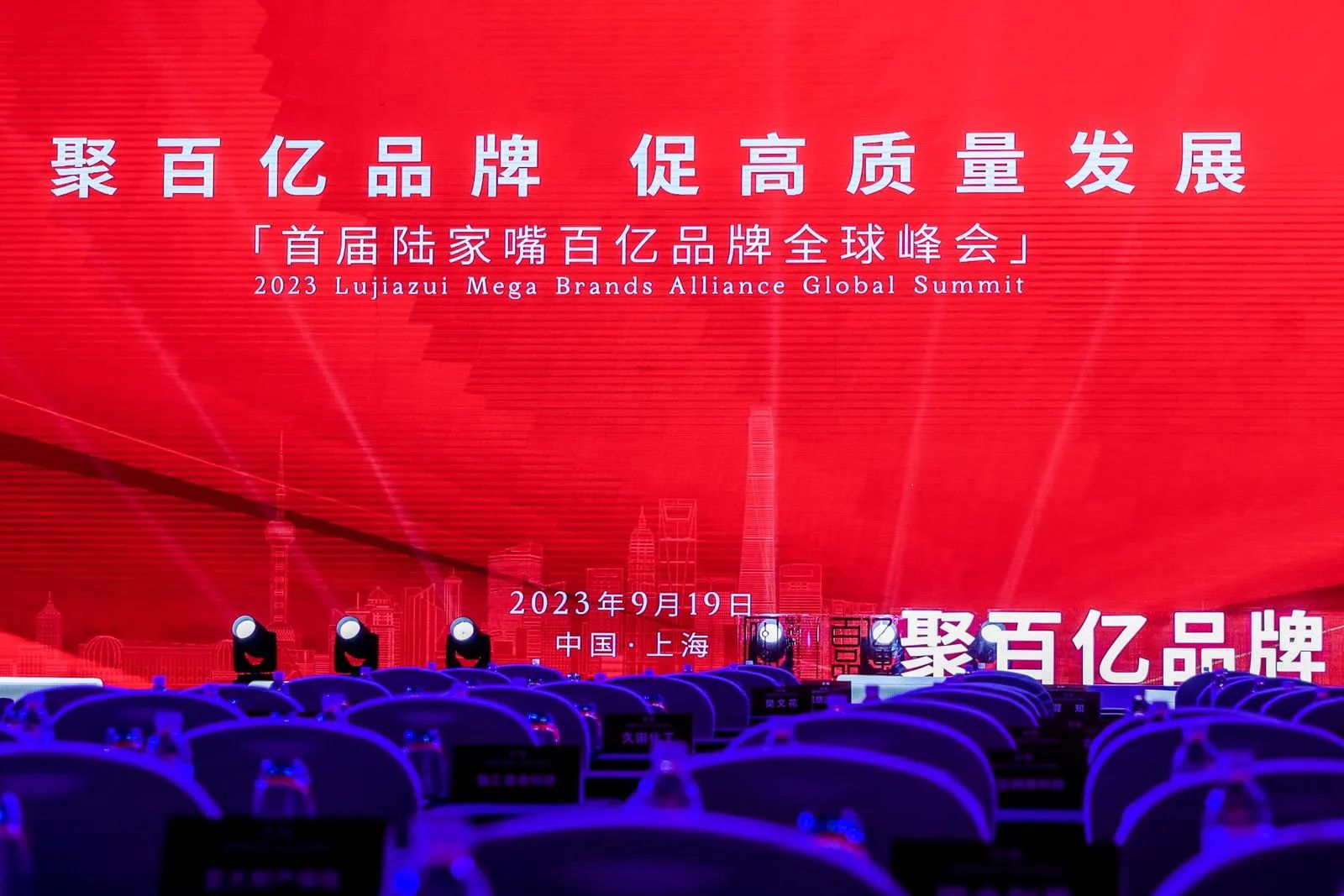 J9集团国际站【中国区】官方网站
