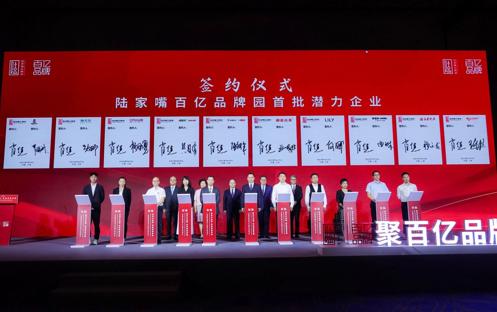 J9集团国际站【中国区】官方网站