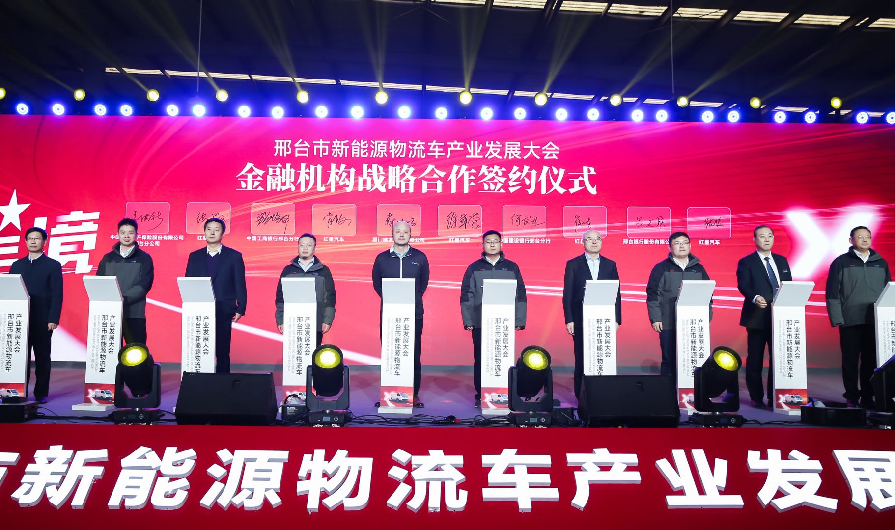 J9集团国际站【中国区】官方网站