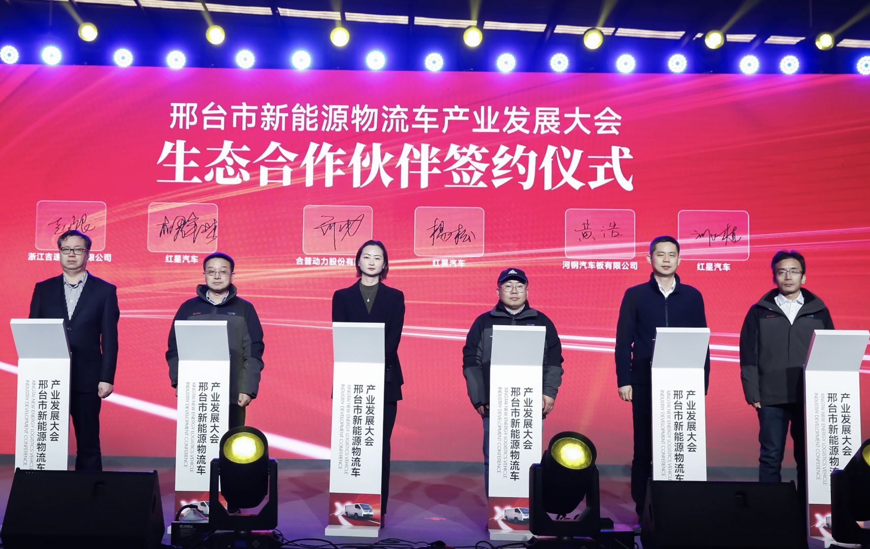 J9集团国际站【中国区】官方网站