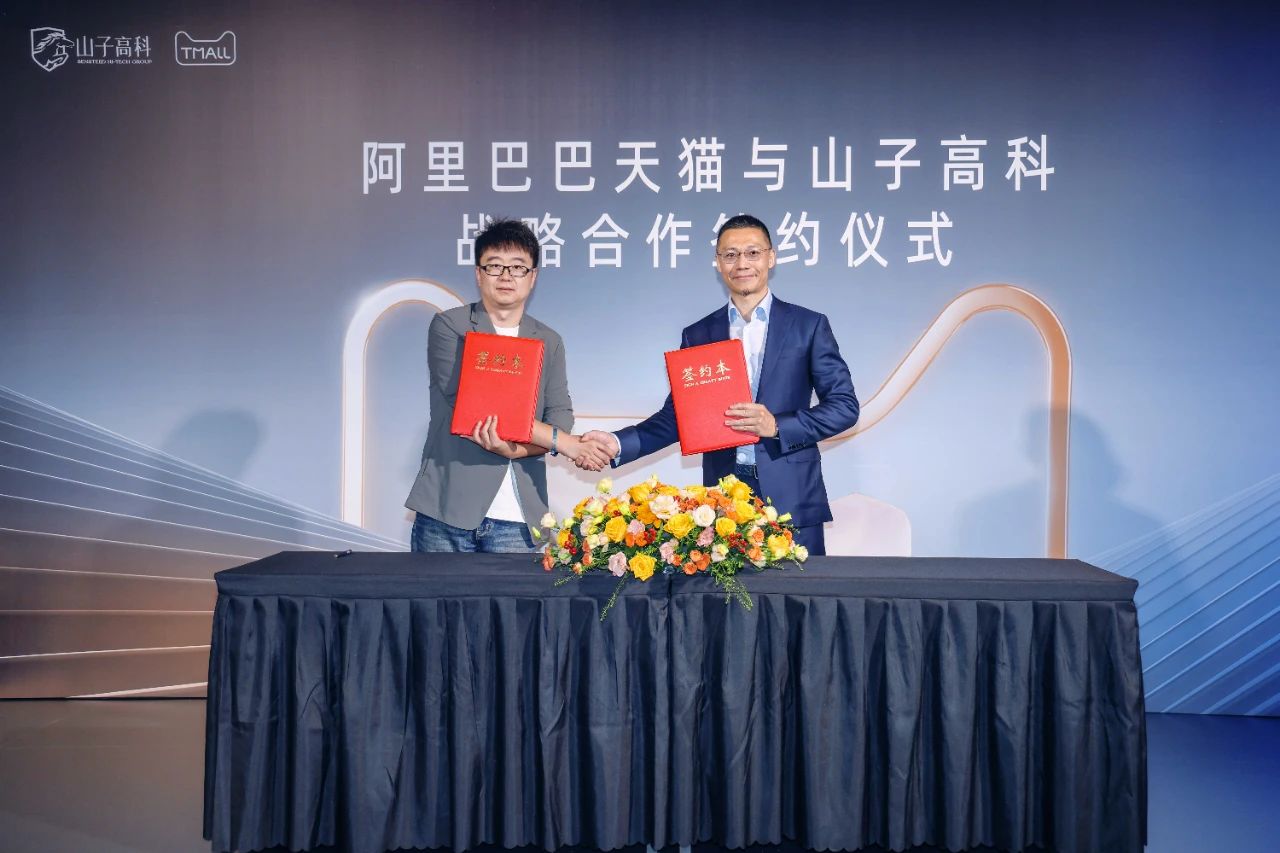J9集团国际站【中国区】官方网站