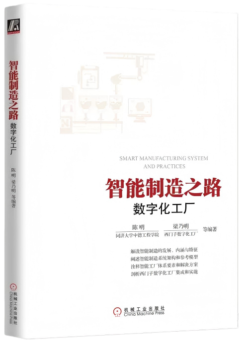 J9集团国际站【中国区】官方网站